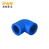 /product-detail/plumbing-materials-high-quality-water-pipe-fitting-pn25-buy-ppr-pipe-plastic-elbow-62378320917.html