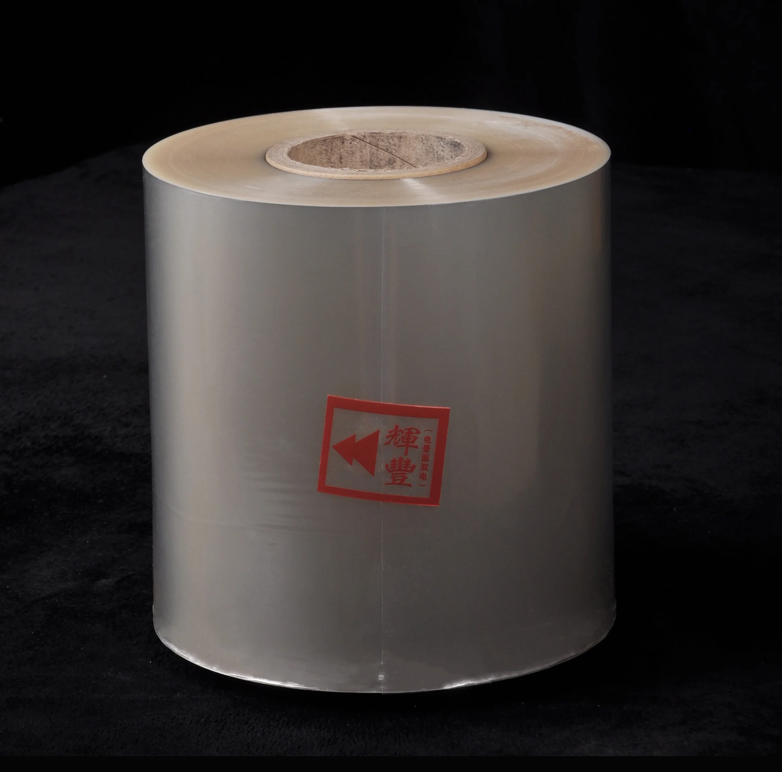 China Factory High Quality 100 Biodegradable Transparent Cellophane