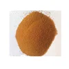 /product-detail/white-powder-poly-aluminium-chloride-30-pac-flocculating-agent-62356512254.html