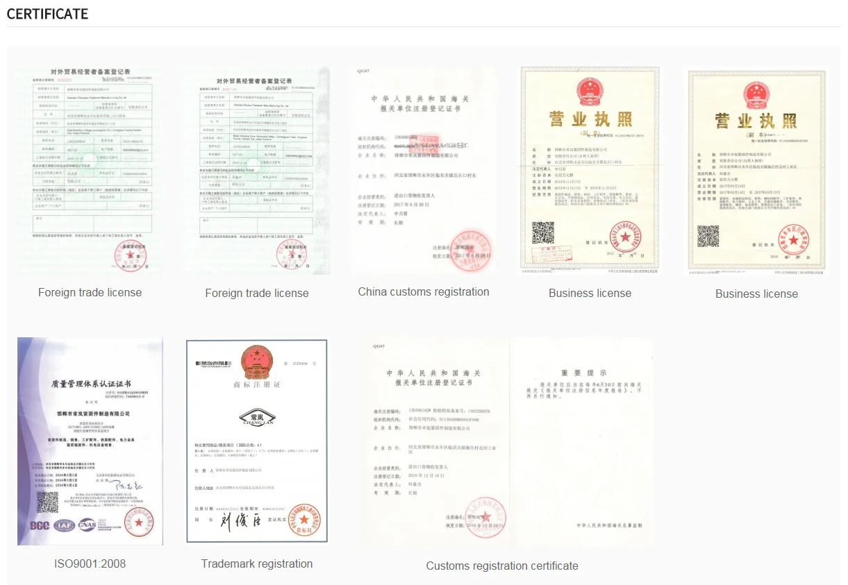 Company Certificates