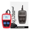 Shenzhen Supplier MS309 OBD II Code Reader ELM327 obd2 Diagnostic machine