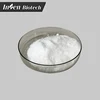 Factory Supply Weight Loss L Carnitine