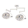 halogen shadowless surgical lights
