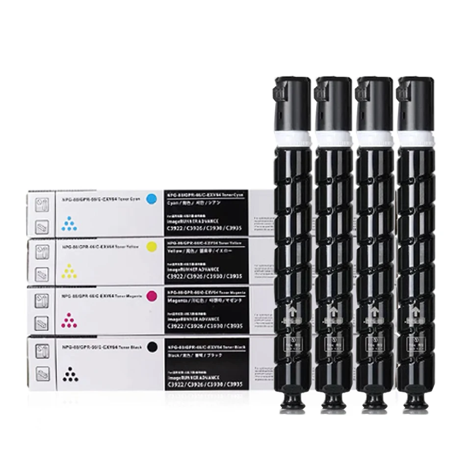 canon npg 88 toner cartridge