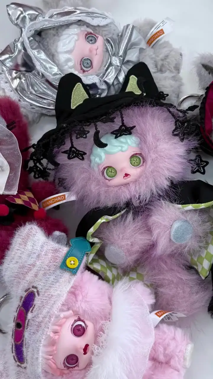 新しいMIOCOマンチャオ「忘却の領域」シリーズぬいぐるみブラインド