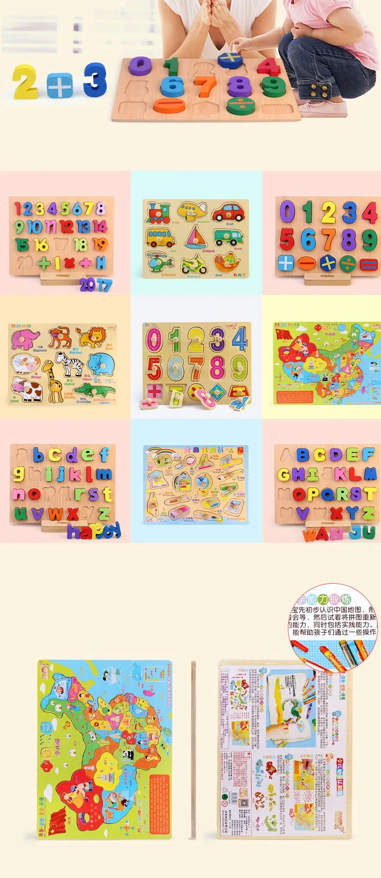 wood toys for kids CDN-7048 3d puzzle wooden toy abc alphabet puzzle jigsaw puzzle wooden alphabet letters