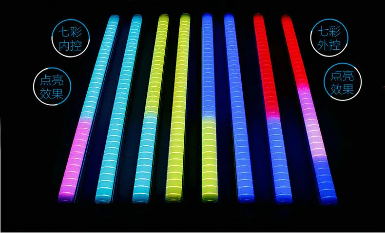 LED line light RGB external control 6 section 8 section 16 section guardrail light IP65 outdoor waterproof