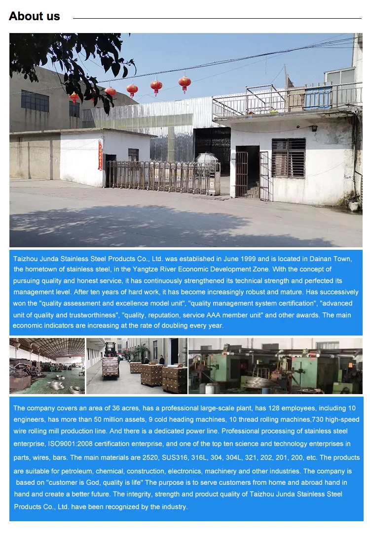 stainless steel straight wire rod