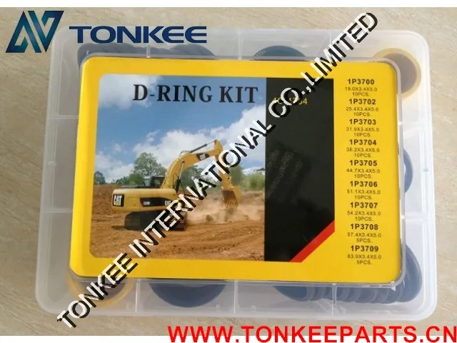 CAT D-RING KIT 4C4784.jpg