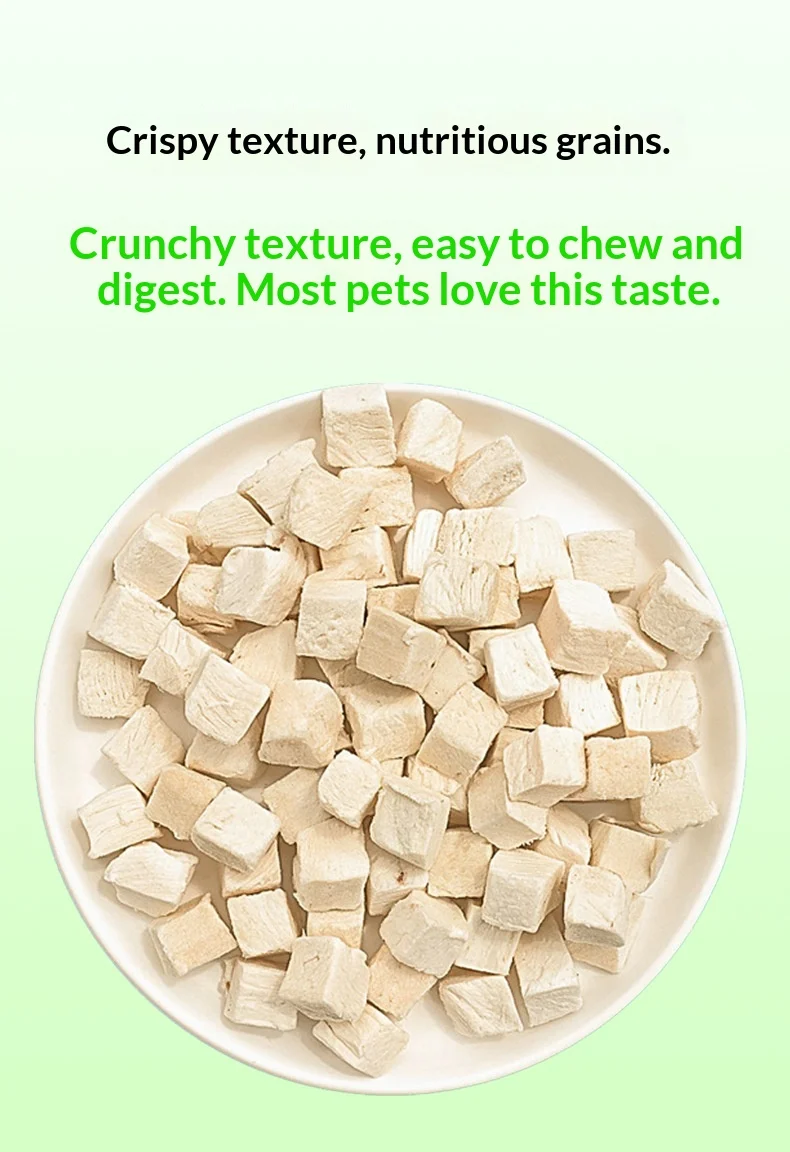 Pet Snacks Freeze-Dried Chicken Grains for Cats Dogs Model 005 Barrel Packaging Shandong manufacture