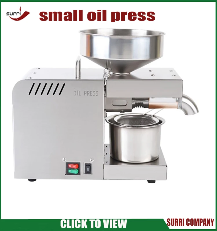 small oil press.jpg