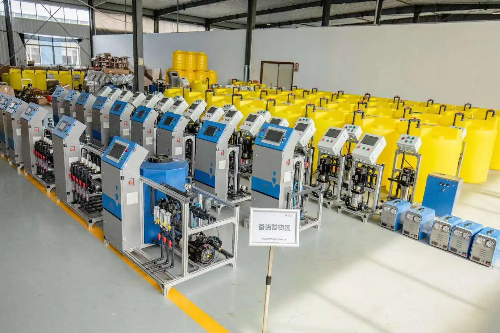 automated hydroponic system agricultural greenhouse