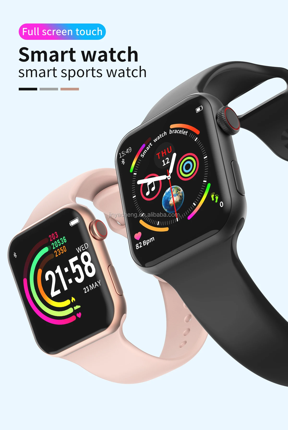 iwo 8 smartwatch