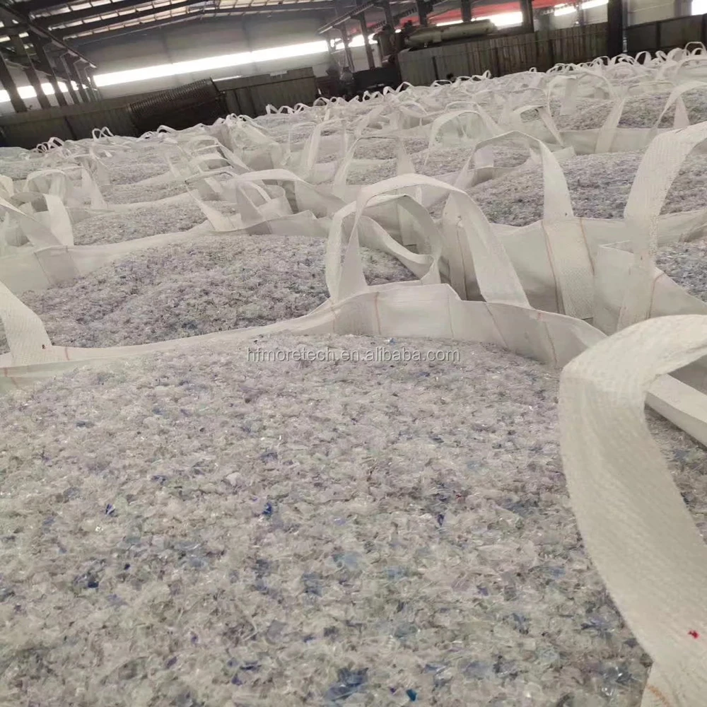 Recycled flakes1.jpeg