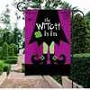 Wholesale Personalized Mongrammed Halloween Garden Flags