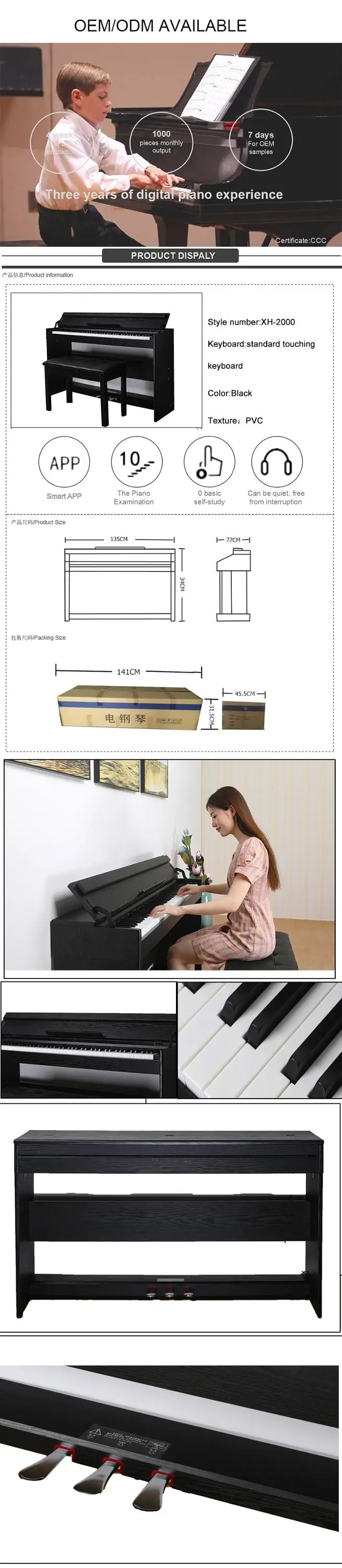 photobank-(1)_wps图片