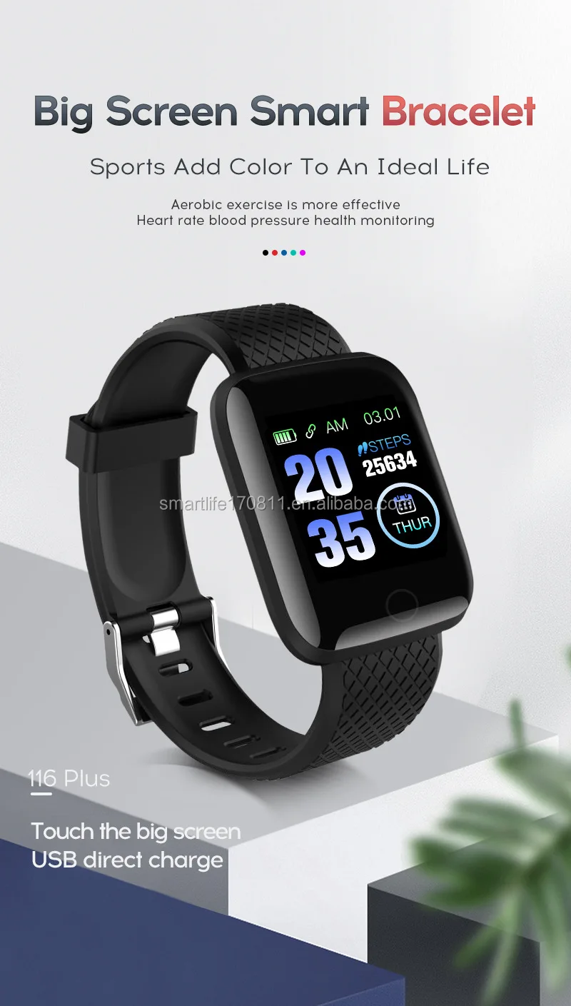 ione smartwatch manual