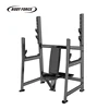 Commercial Exercise Equipment Seated Bench BODY FORCE