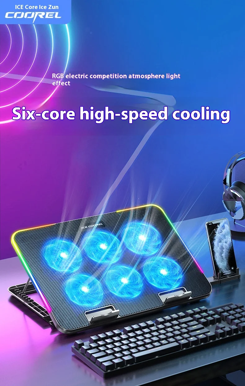 Notebook Radiator Metal Cooling Base Colorful Atmosphere Light Stock ...