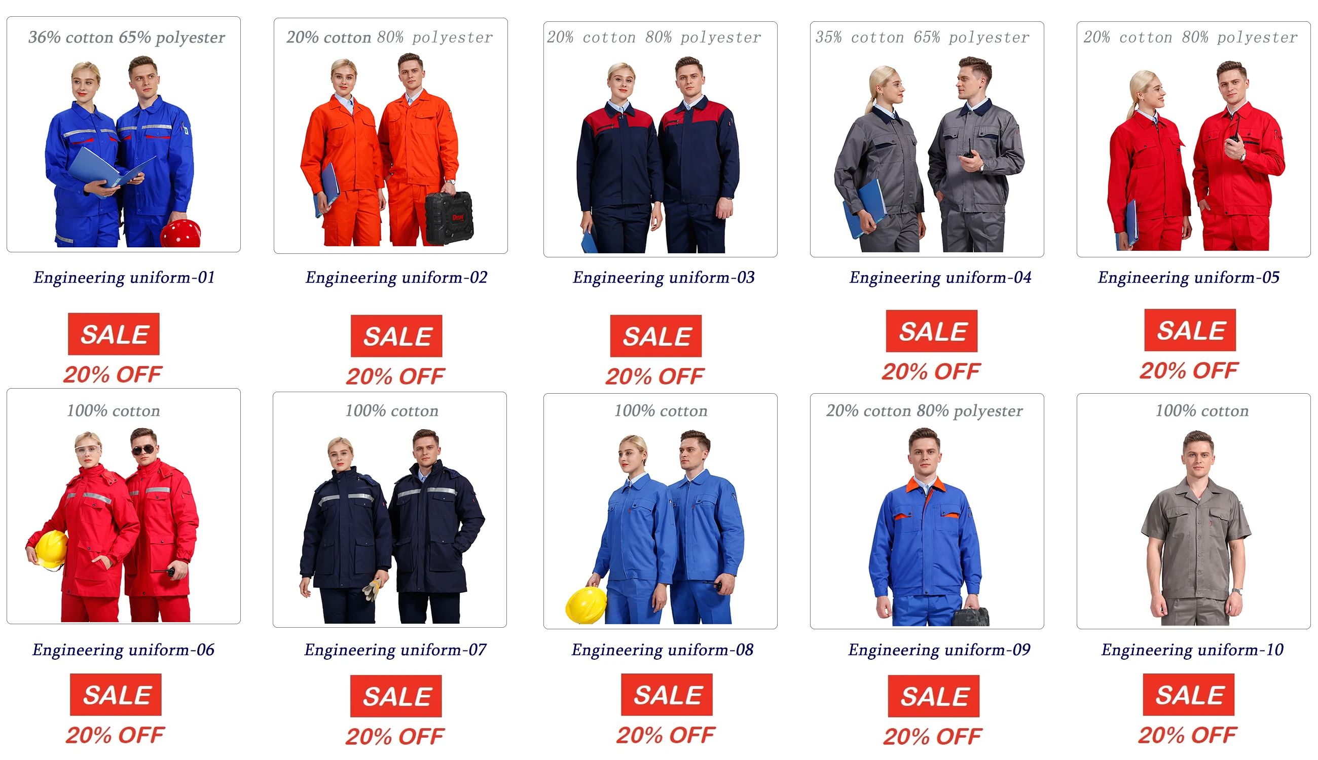 engineering uniform.jpg