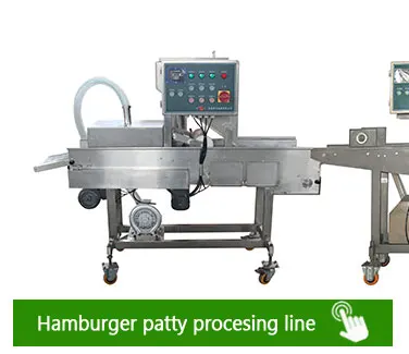 Burger patty machine (1).jpg