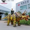 High Quality Other Amusement Park Products Remote Control Dinosaur