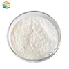 Food Grade Neotame Sweetener CAS 165450-17-9/Neotame Price