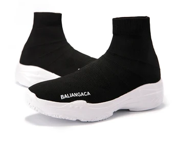 custom trainers for sale