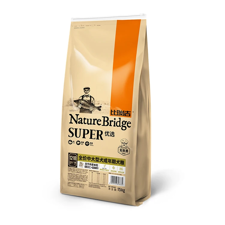 Naturebridge Dog Food For Medium & Large Breed Adult Dog Buy