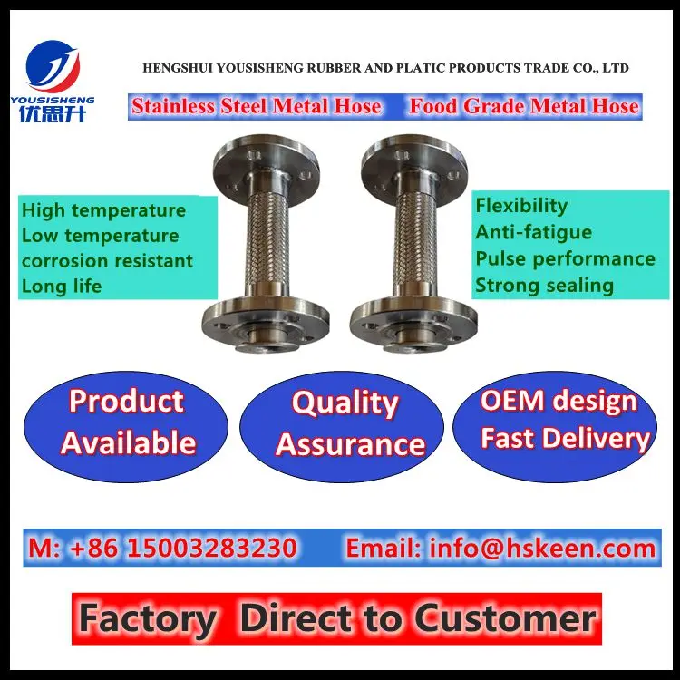 Stainless Steel Metal Hose Liquid Nitrogen Metal Joint 70mm Buy High