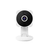 LOOSAFE good quality HD 2MP wifi camera with IPC360 app night vision two-way voice master control T20L