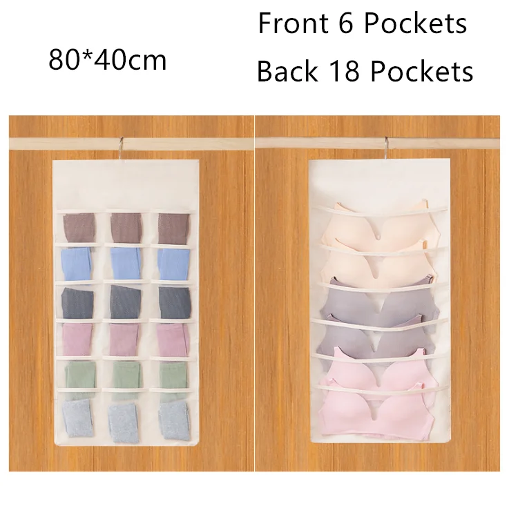 bra storage bag (11).png