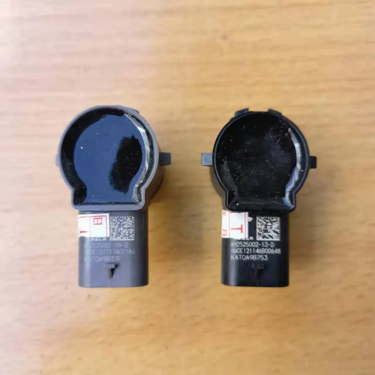 Original Bumper Parking Radar Sensor 252500201d From China 252500101d