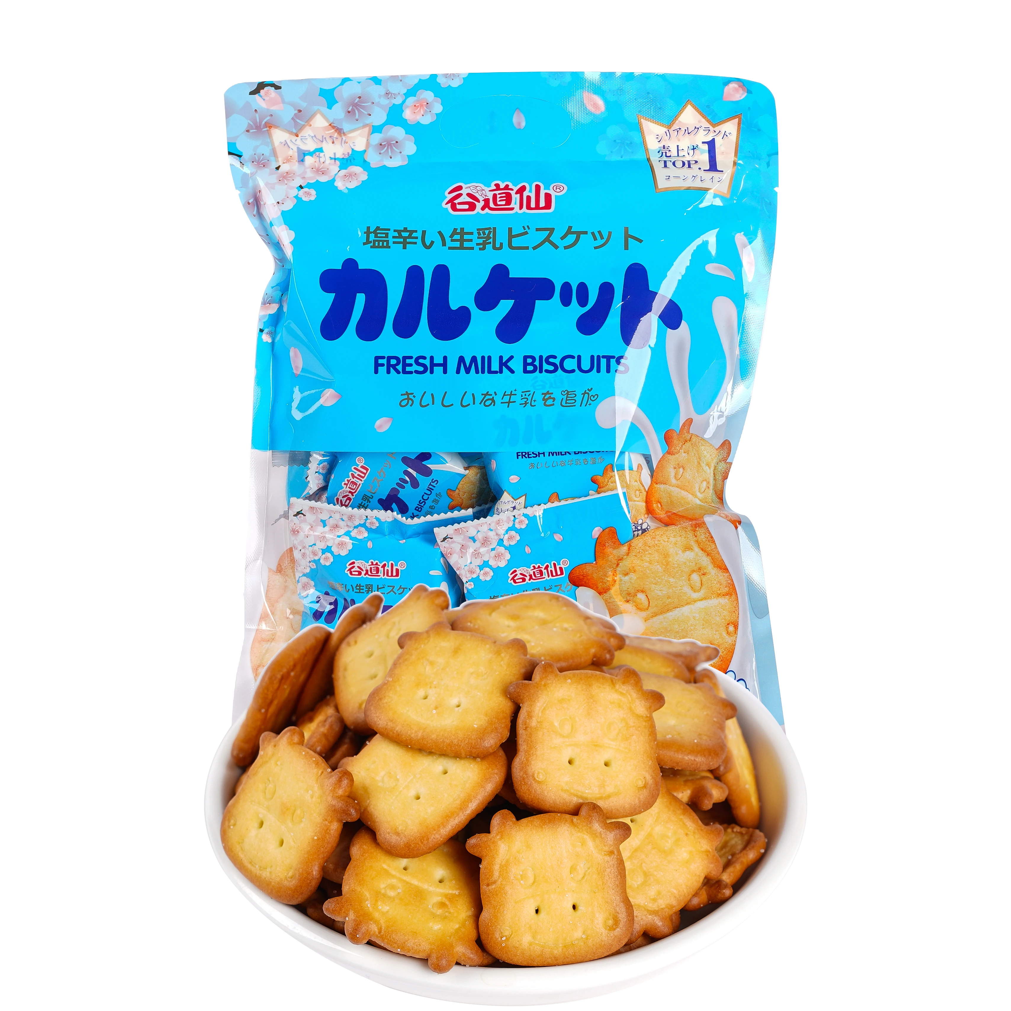 Sweet Tasty Milk Biscuits Wheat Flour Wafers Rolled And Baked Packaged