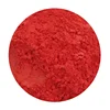 Plant hormone CAS 824-39-5 Compound sodium nitrophenolate 98%TC Atonik