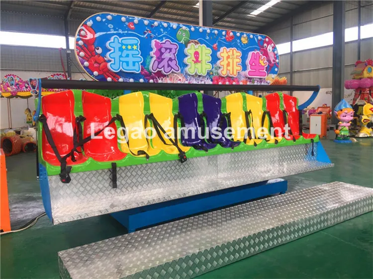 amusement park equipment Crazy Miami Ride.jpg