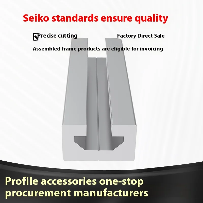1830U Type Industrial Aluminum Alloy Profile Guide Rail 1830C Manipulator Fixture with Cutting Service for Decorations factory