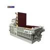 Aupu Y81F-200A direct sale steel wire press block making machine export to CE certification copper waste bale machinery