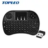Fast delivery Ergonomics Multimedia I8 colored Backlit russian wireless keyboard