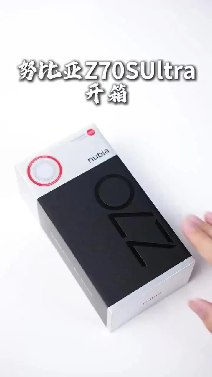 nubiaz70sUltra大陸版256/12GBフォトグラフィーキット付き nubiaz70sUltra大陸版256/12GBフォトグラフィーキット付き レトロ