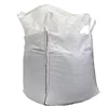 /product-detail/1000kg-jumbo-bag-dimension-iran-big-bag-bitumen-big-bag-62263855826.html