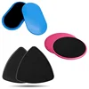 Three core sliders set Oval Triangle and Round gliding discs