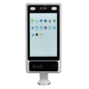 Android 7.1 Face Recognition Access Control Terminal with Camera 200W Pixel support Infrared sensor and NFC