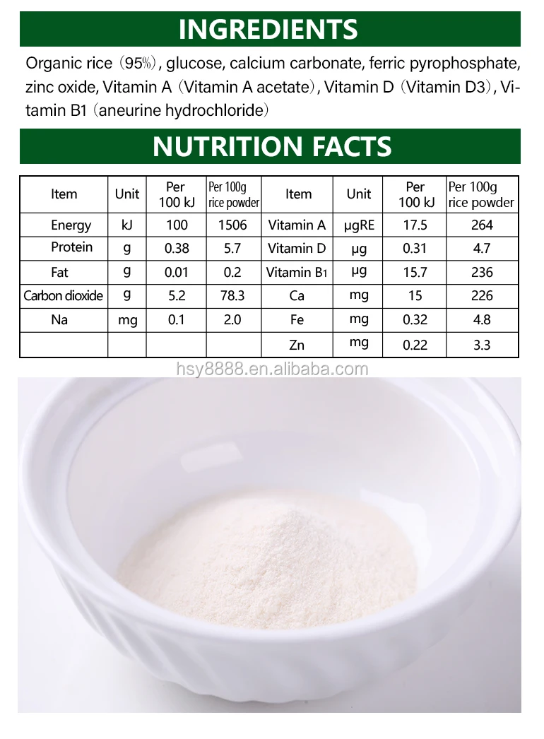 Cereales Aliments Pour Bebes De Haute Qualite Biologique Pour Nourrissons Riz Farine Repas Buy Nourriture Vegetarienne Complement Alimentaire Cereales Petit Dejeuner Instantane Bebe Nourriture Infantile Bio Farine De Riz Oem Farine De Riz Nutritive