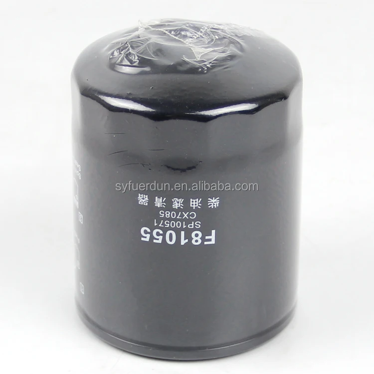 Shiyan Fuerdun Forklift Fuel Filter Sp100571 Cx7085 Buy Cx7085