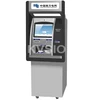 Self service dual monitor payment kiosk donation document printer