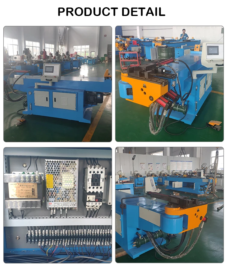 electric tube bending machine