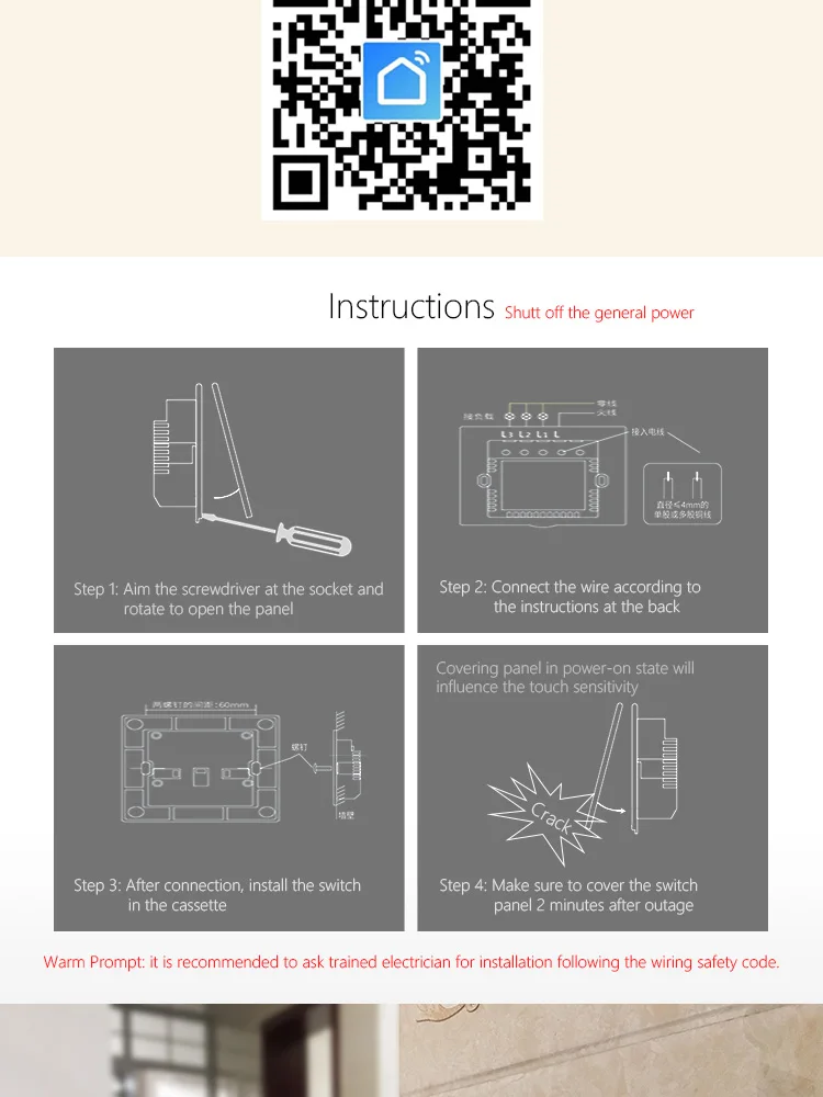 Zigbee Wall Socket Mobile Control Compatible Alexa and Google Home - ANKUX.COM