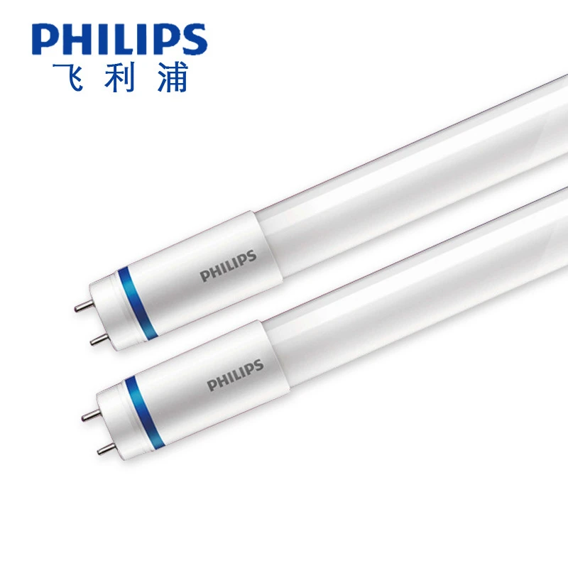 PHILIPSLED MAS LEDtube 8W 12W 14W T8 LED Tube 600mm 900mm 1200mm