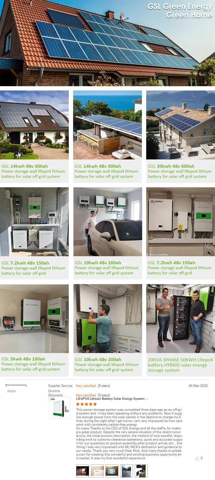 solar-inverter-8wkh-(15)